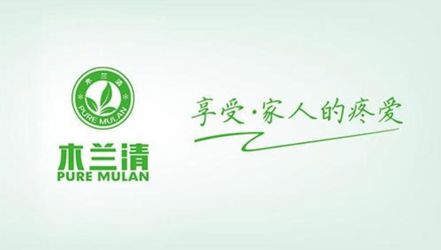 秉承工匠精神，木蘭清重磅發(fā)力