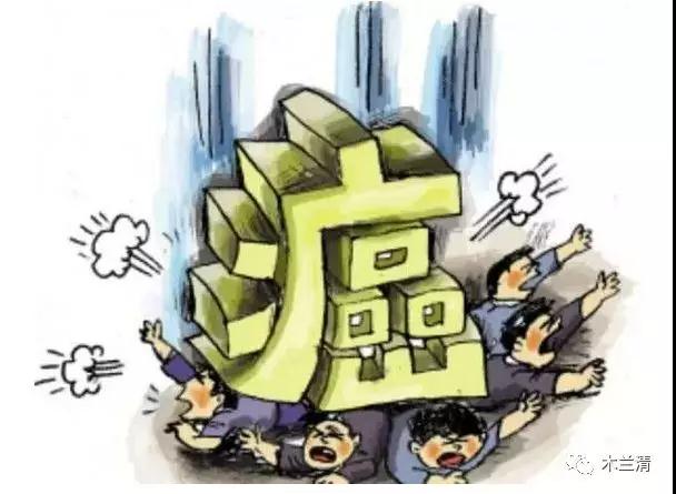 來自木蘭清沸石漆的自然守護（1）——抗癌
